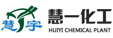 佛山市91麻豆视频网址化工有限公司